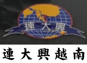 Liantahsing