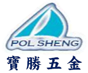 Polsheng